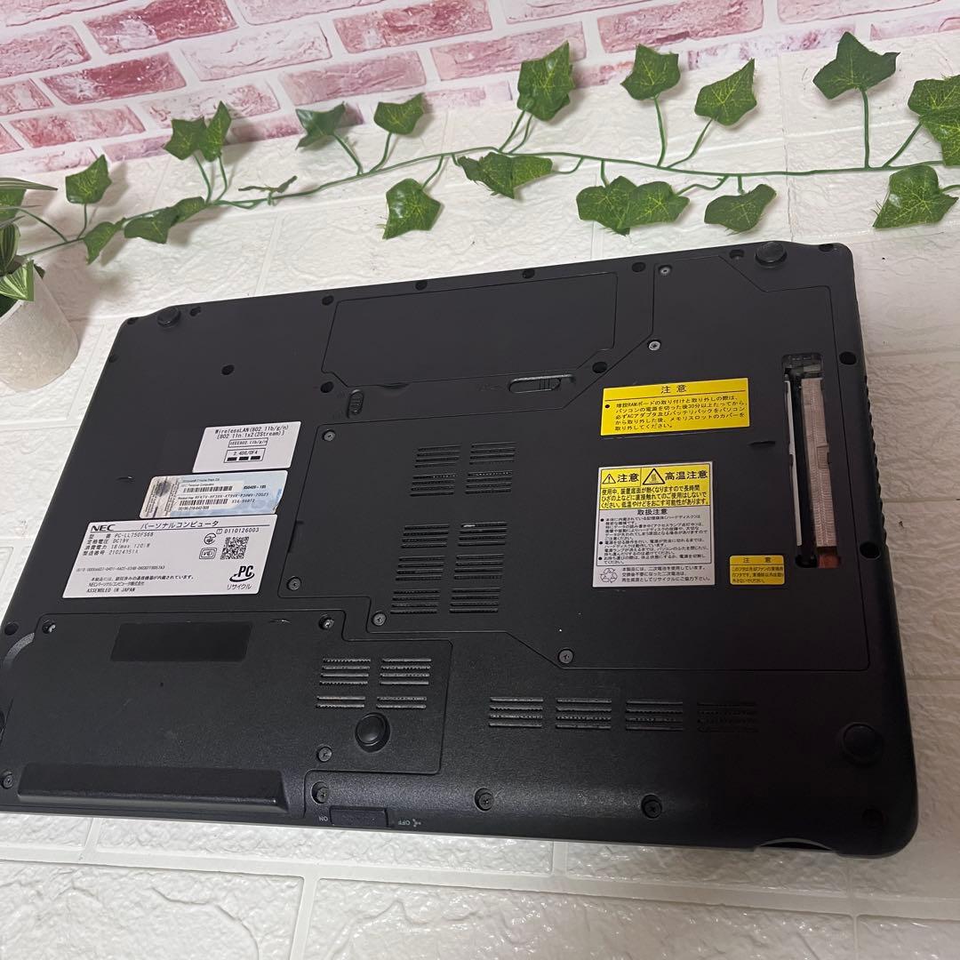 ★中古NECパソコン4コアi7！SSD480GB メモリ8GB★ノートPC561