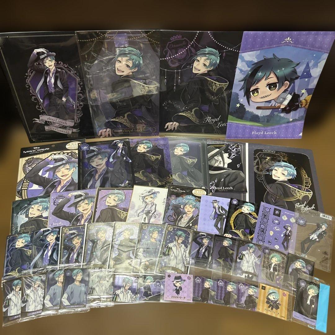 ツイステッドワンダーランド ツイステ オクタヴィネル寮 セット