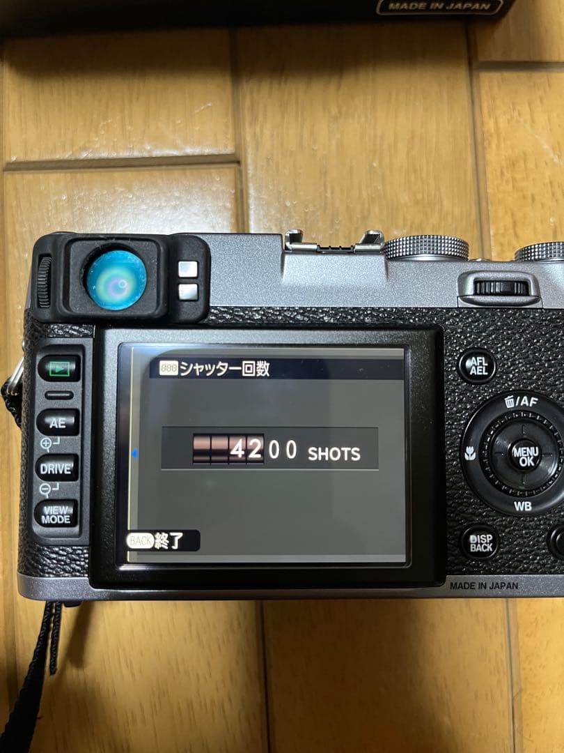 FUJIFILM X100S コンパクトデジタルカメラ