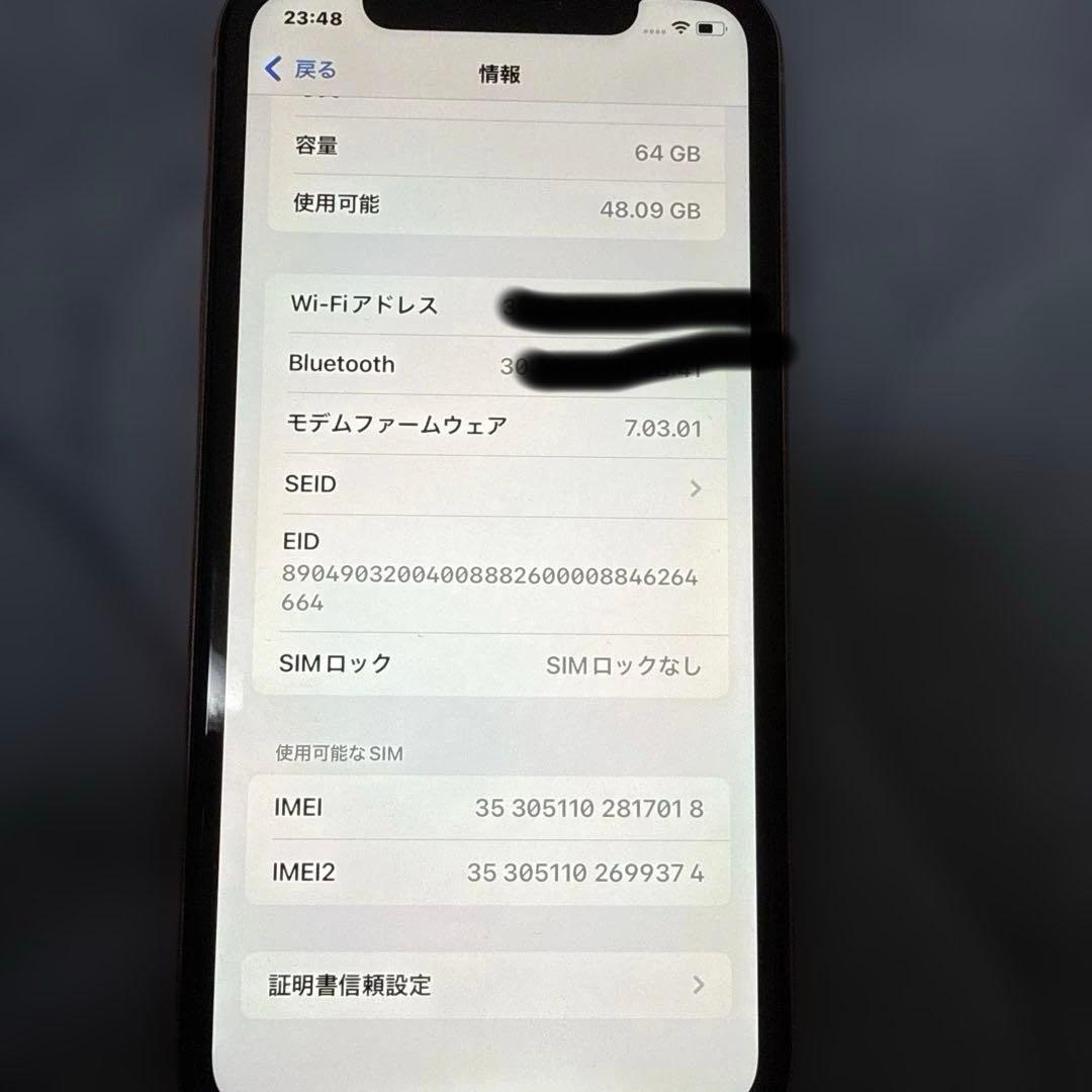 Apple iPhone XR オレンジ