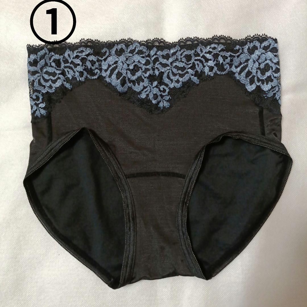 【専用】補正下着マルコ☆デコルテリュミエス　ショーツ×2 　М　MARUKO