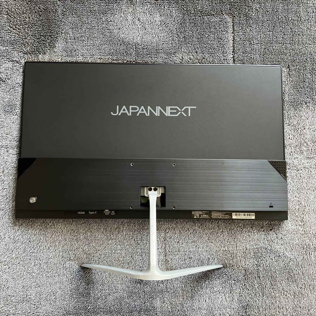 JAPANNEXT 液晶モニター
