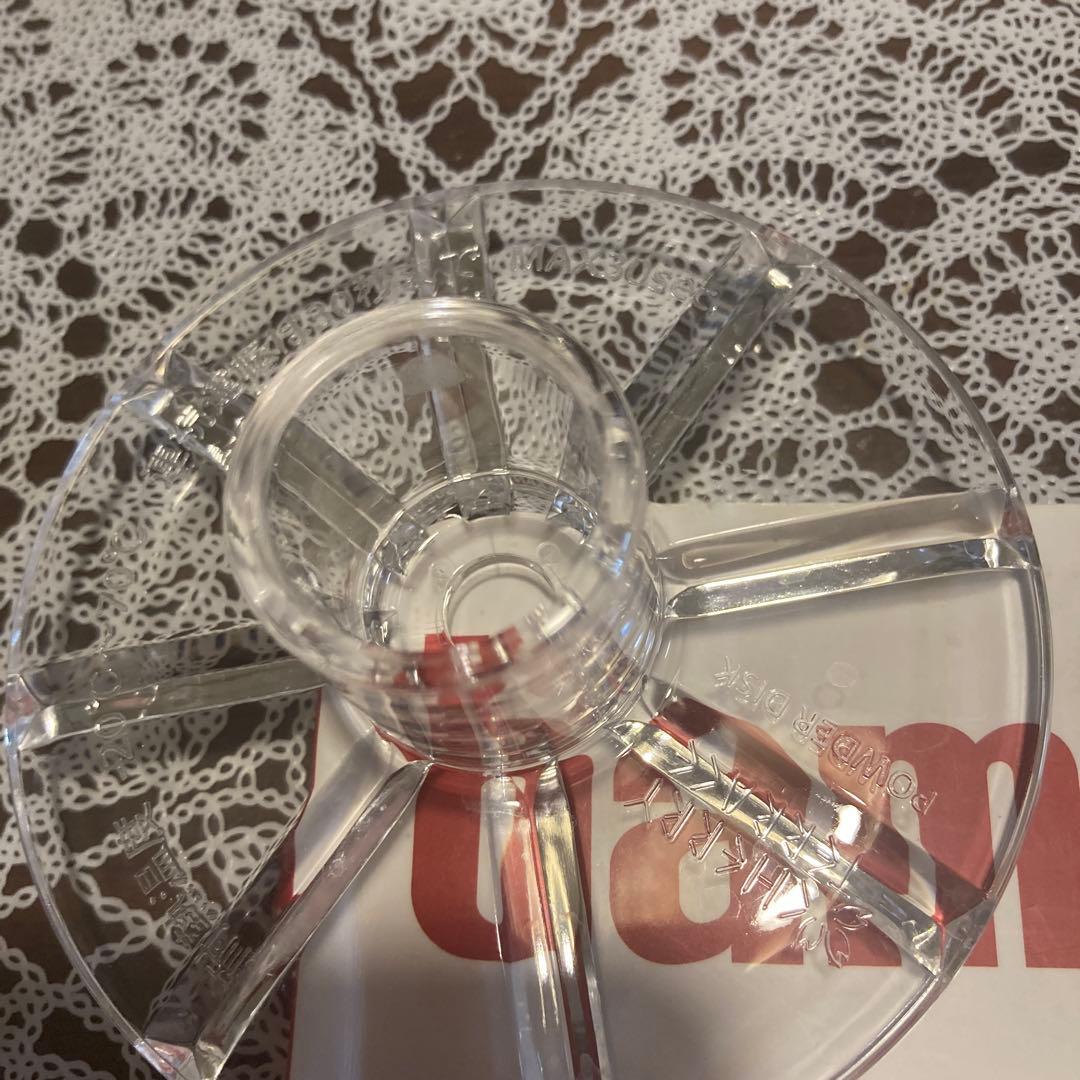 bamix スタンドミキサー フードプロセッサーM300サクラ