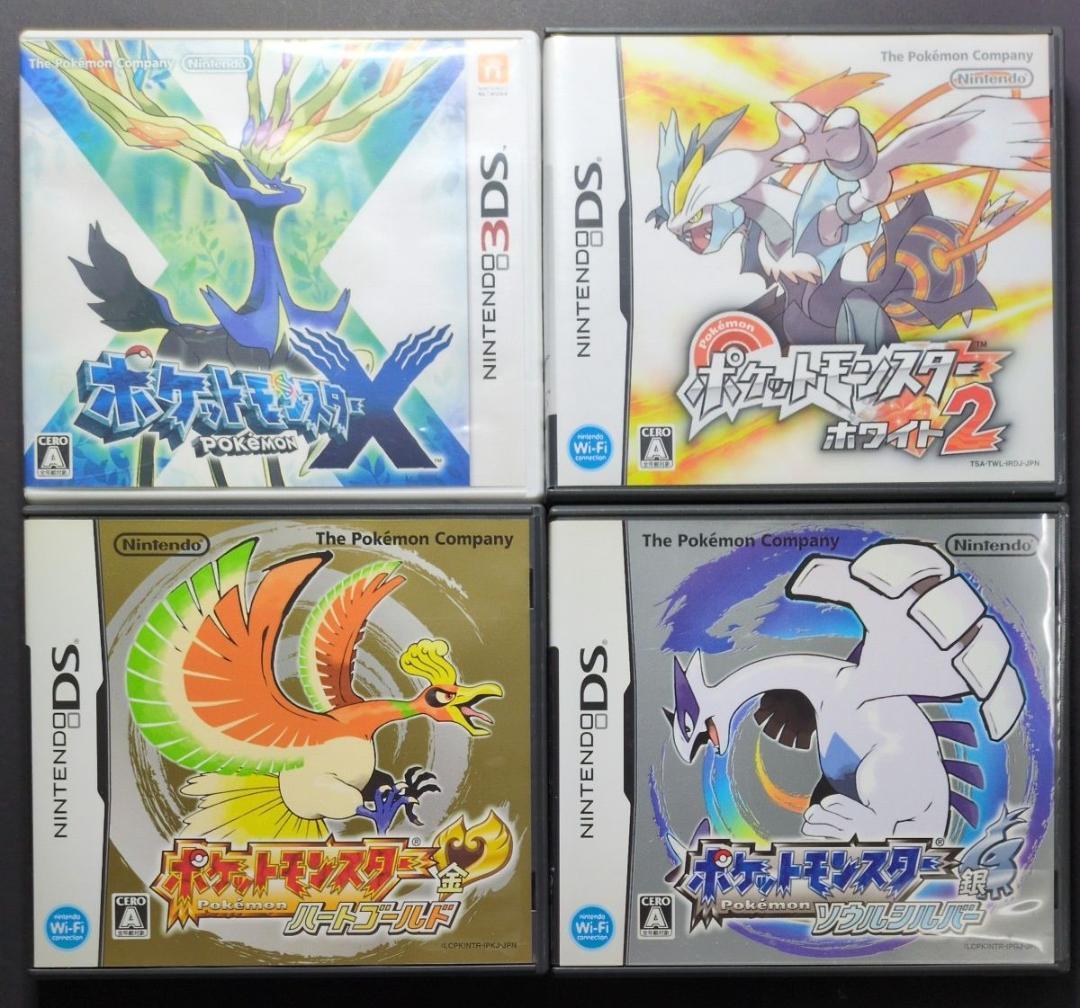 【箱・説明書付き】ポケットモンスター　3DSソフト&DSソフト　12点セット①