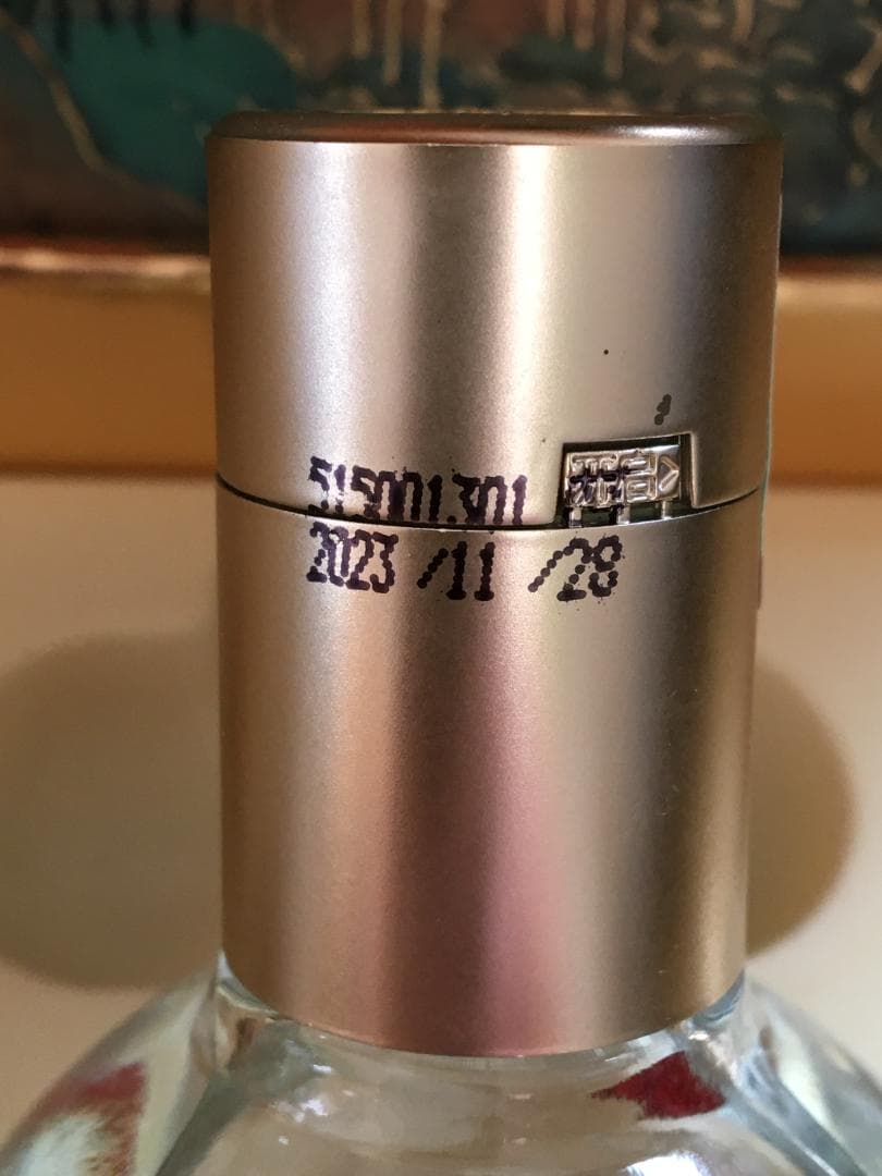 専用A8)2023年名酒宜賓五粮液公司四海春52％100ml*5本*2箱濃香型酒