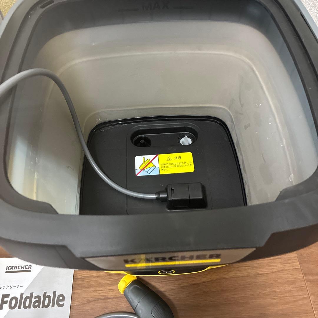 ケルヒャー マルチクリーナーとスチームクリーナーのセット