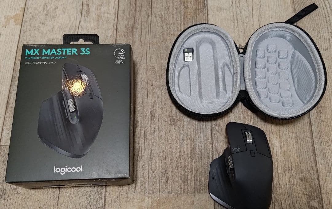 Logicool MX Master 3S 収納ケース付き