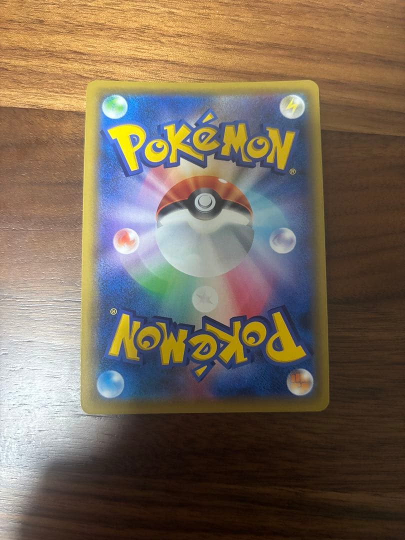 ミュウツー&ミュウGX UR