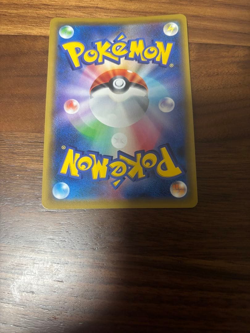 ミュウツー&ミュウGX UR