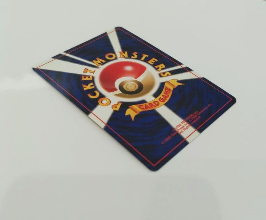 【美品】ポケモンカード　旧裏　ヘルガー　拡張パック第3弾　めざめる伝説