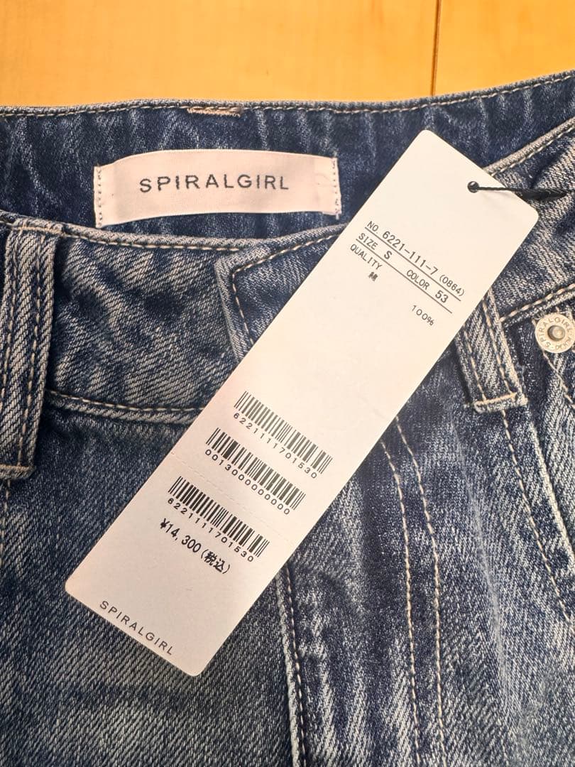 SPIRALGIRL サイドオープンベルトデニム