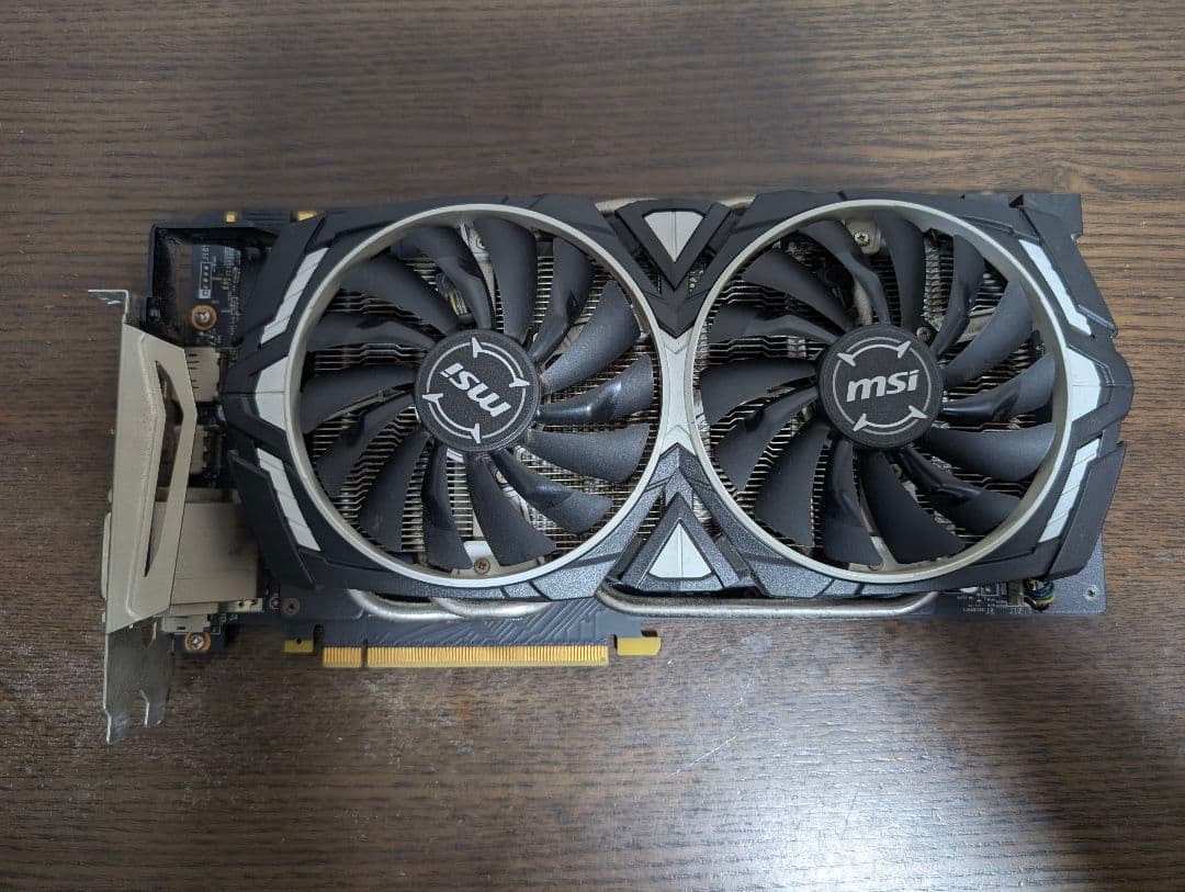 グラフィックボード・グラボ・ビデオカード MSI Armor GTX1080 8G OC