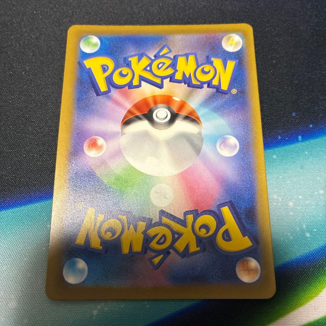 カナリィ【SAR】{248/193} [M2a]