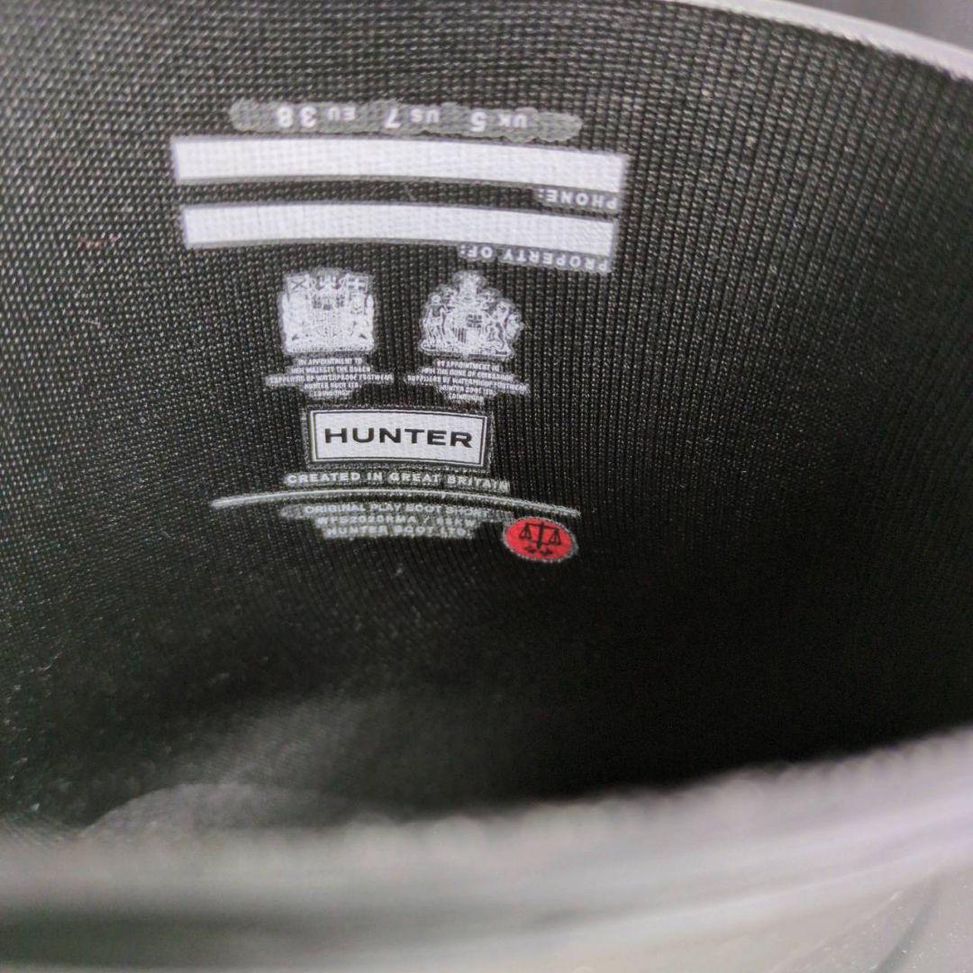 ハンター レインブーツ ショートブーツ ブラック 24㎝