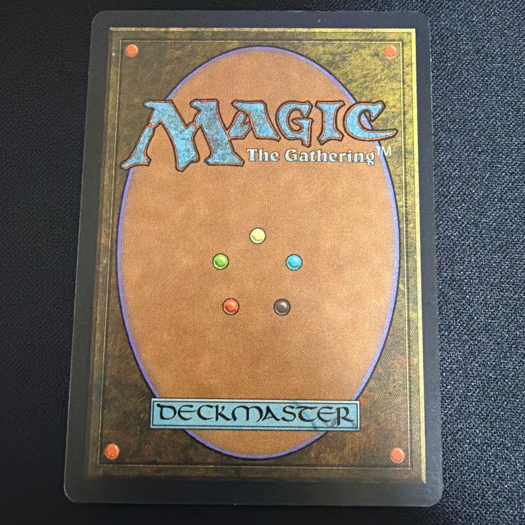 古えの墳墓 マジック：ザ・ギャザリング　日本語　テンペスト