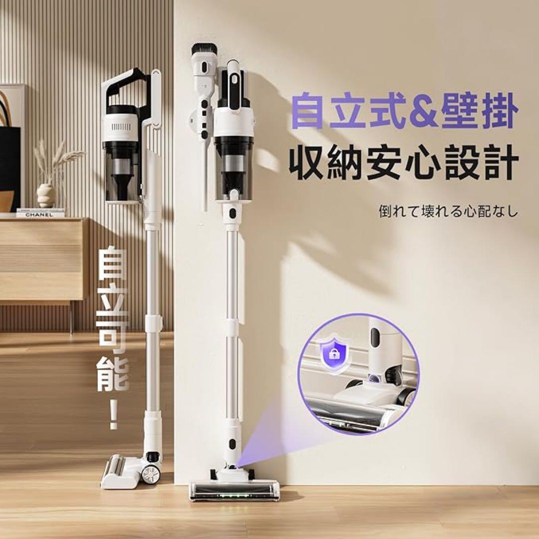 掃除機 コードレス 強力吸引 自立式 連続稼働 軽量 視感グリーンLED 充電式
