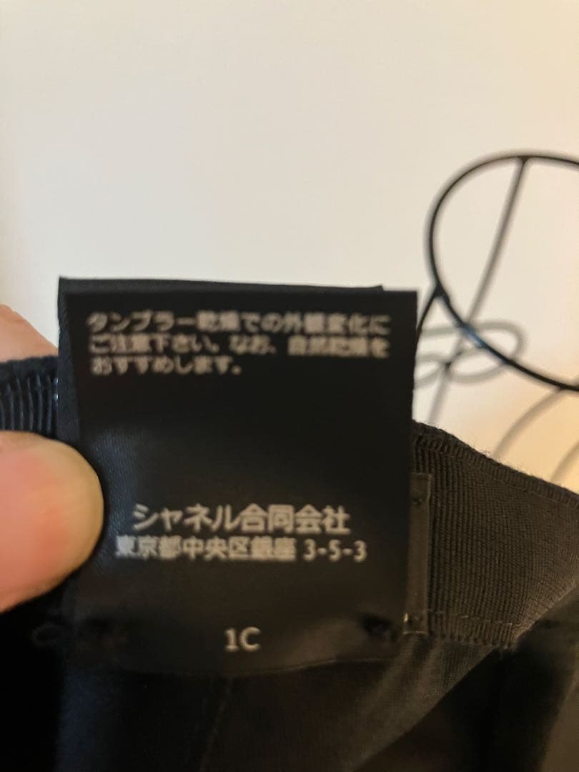 CHANEL 黒 キャップ 100%コットン