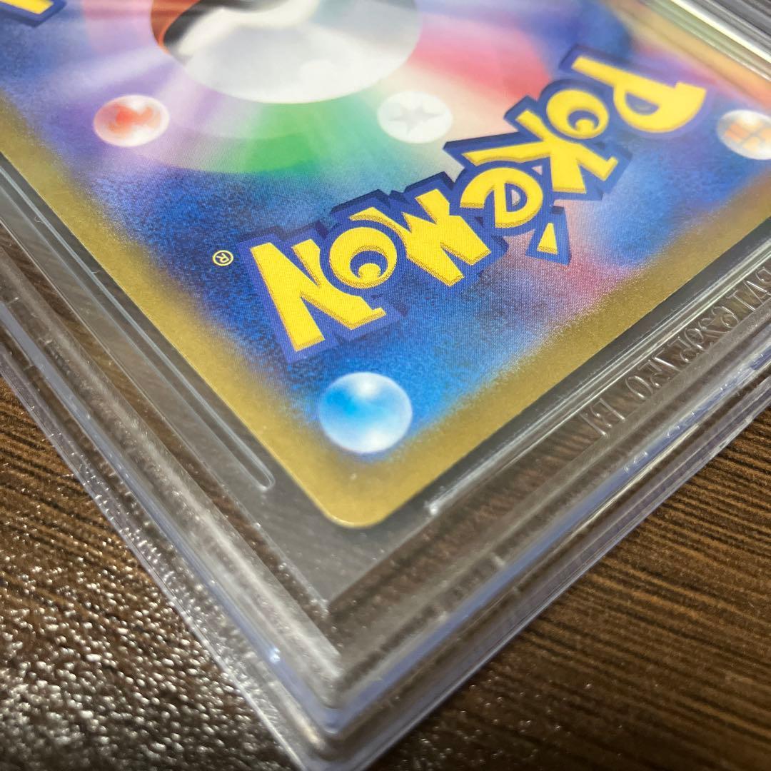 ポケモンカード ミュウツー HP130 グレード9.5