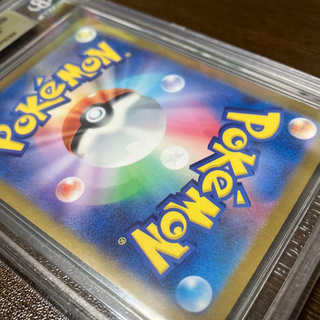 ポケモンカード ミュウツー HP130 グレード9.5