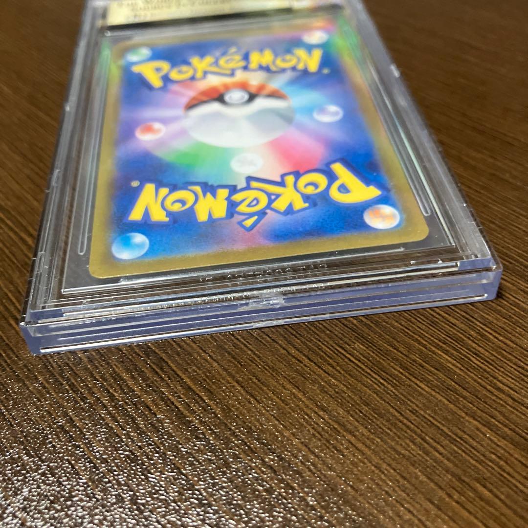 ポケモンカード ミュウツー HP130 グレード9.5