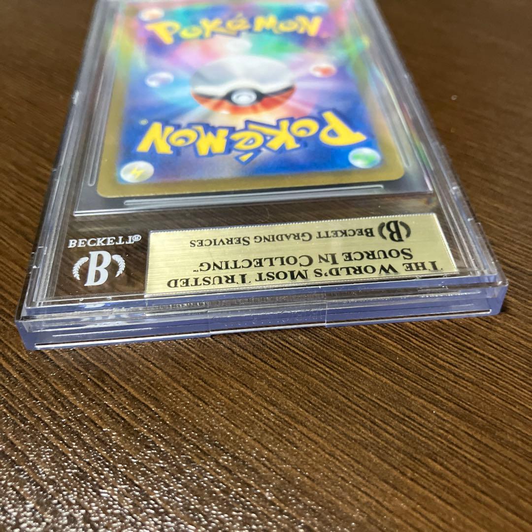 ポケモンカード ミュウツー HP130 グレード9.5