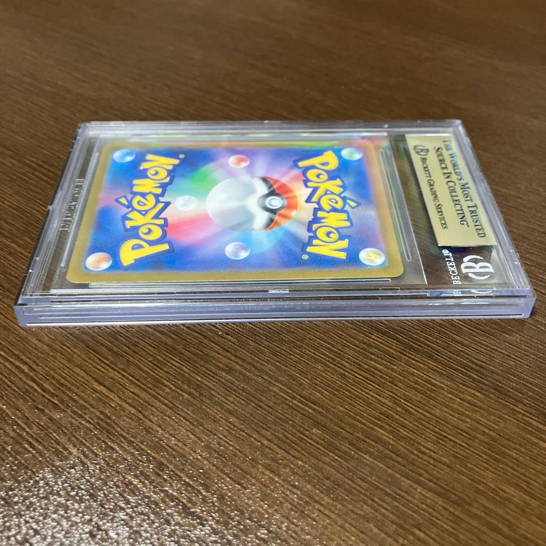 ポケモンカード ミュウツー HP130 グレード9.5