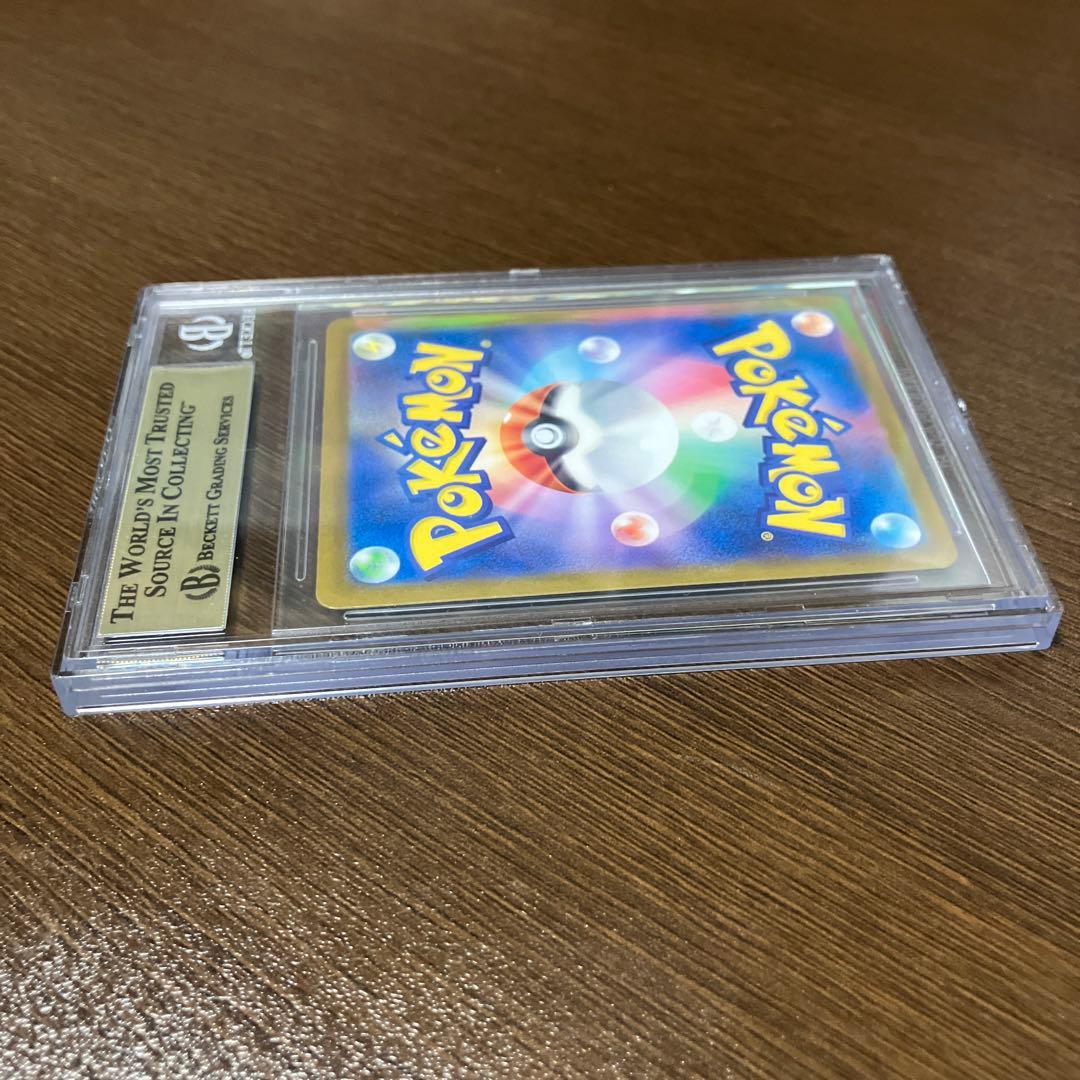 ポケモンカード ミュウツー HP130 グレード9.5