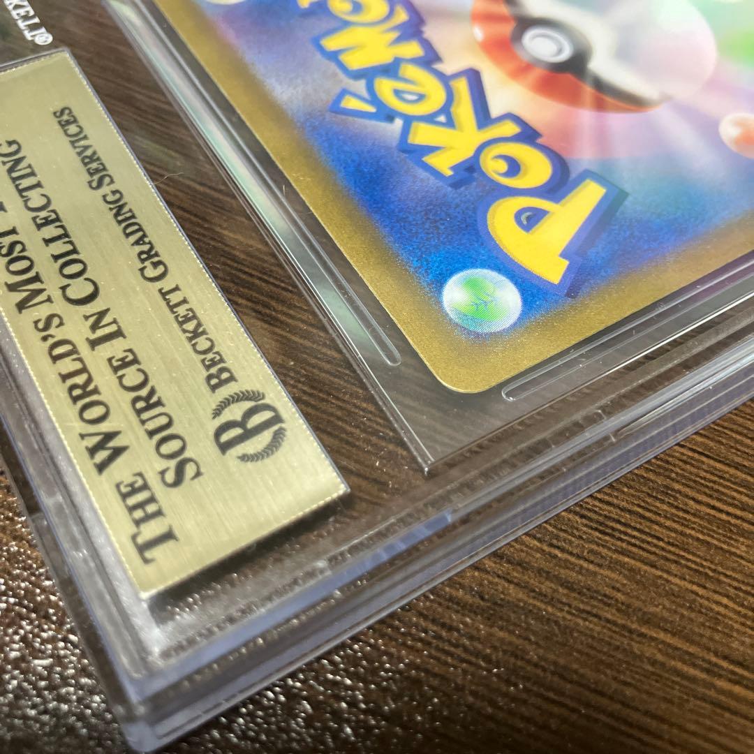 ポケモンカード ミュウツー HP130 グレード9.5