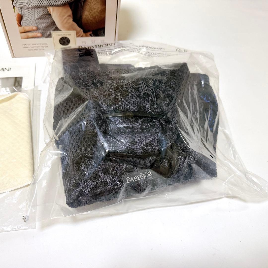 未使用品 BABY BJORN アンスラサイトレパード Airy mesh