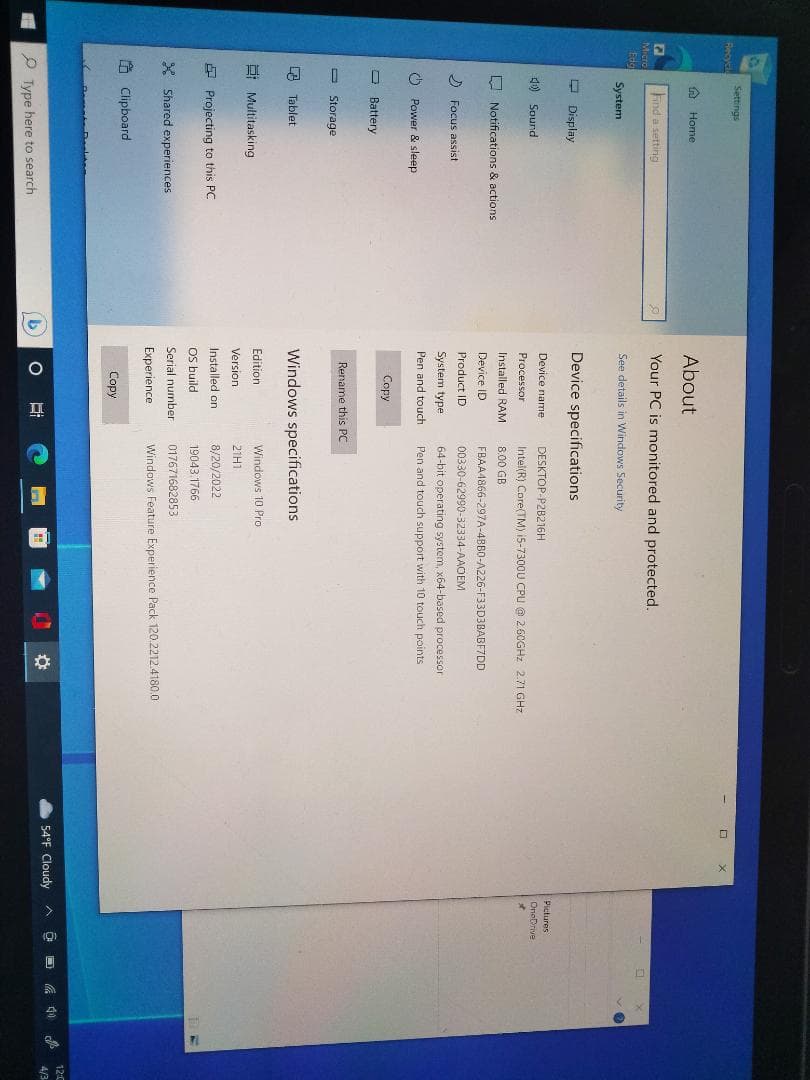 マイクロソフト Surface Pro7 i5/8GB/128GB