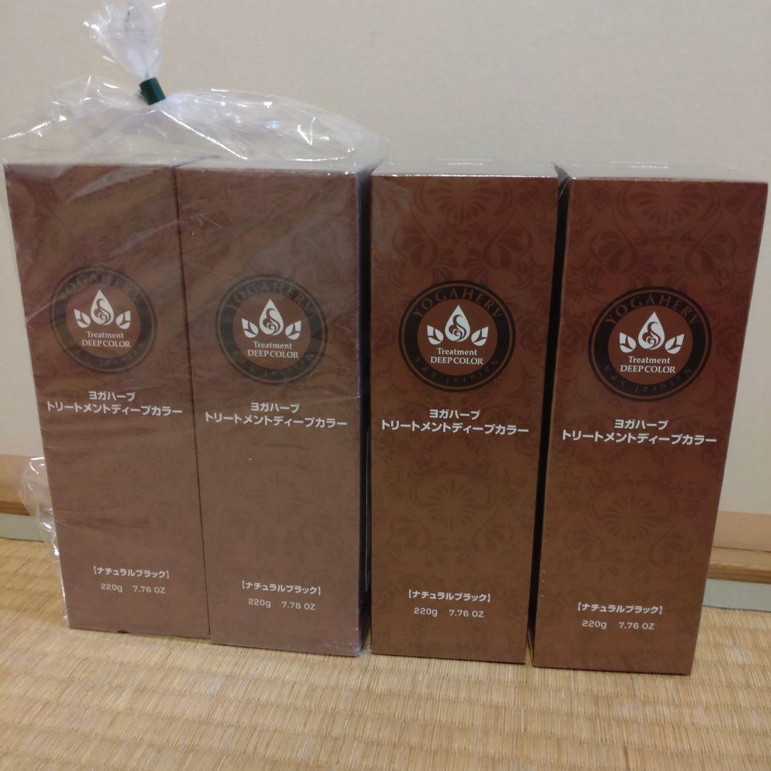 【未開封】ヨガハーブ　トリートメントディープカラー 　ナチュラルブラック