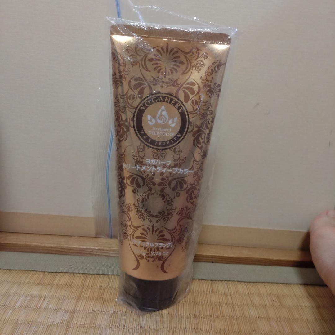 【未開封】ヨガハーブ　トリートメントディープカラー 　ナチュラルブラック