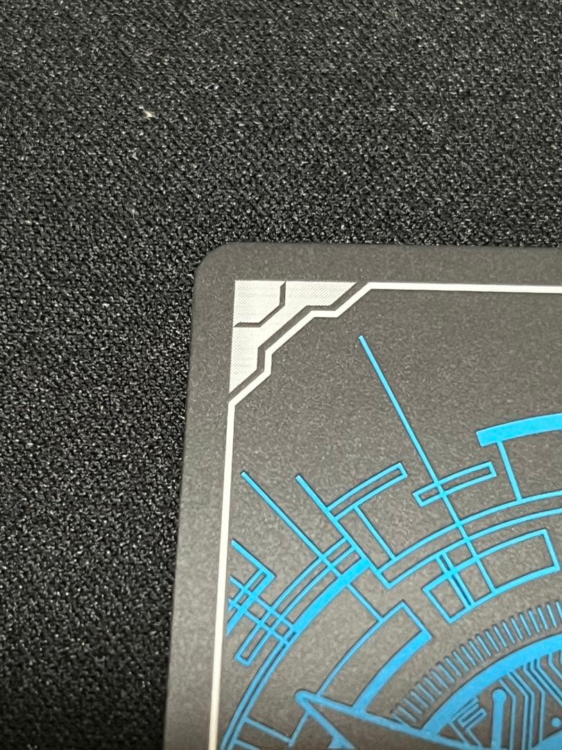 カードファイト‼︎ ヴァンガード MyGO!!!!! 高松燈 EX サイン