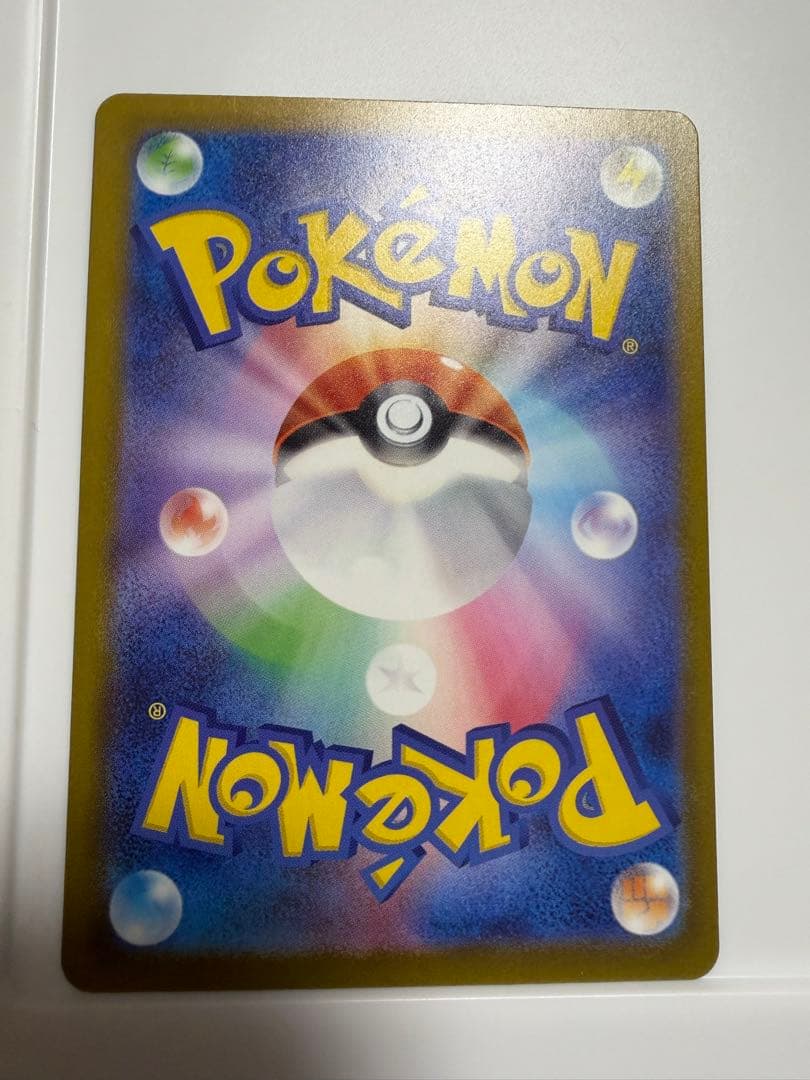 エラーカードメガリザードンX EX インフェルノX