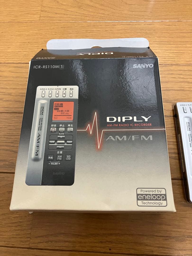 SANYO ICR-RS110M(S) AM/FMラジオ ICレコーダー 2台