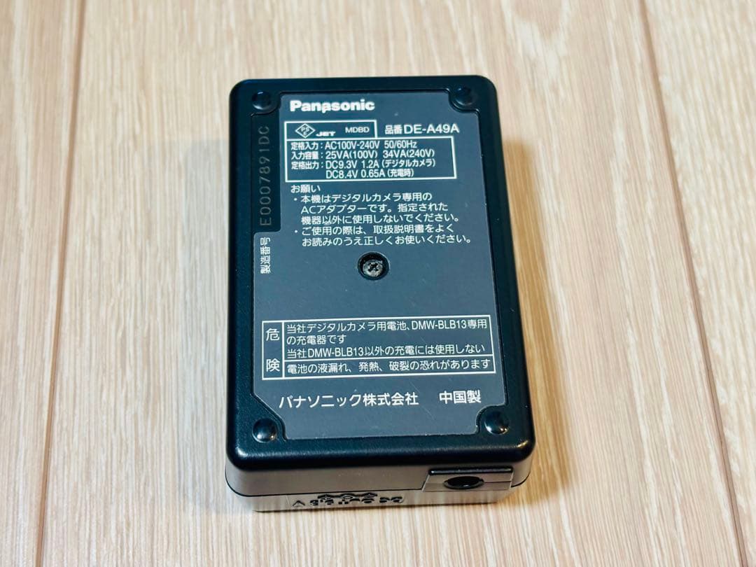 Panasonic Lumix G2 ミラーレス一眼レフ　デジタルカメラ