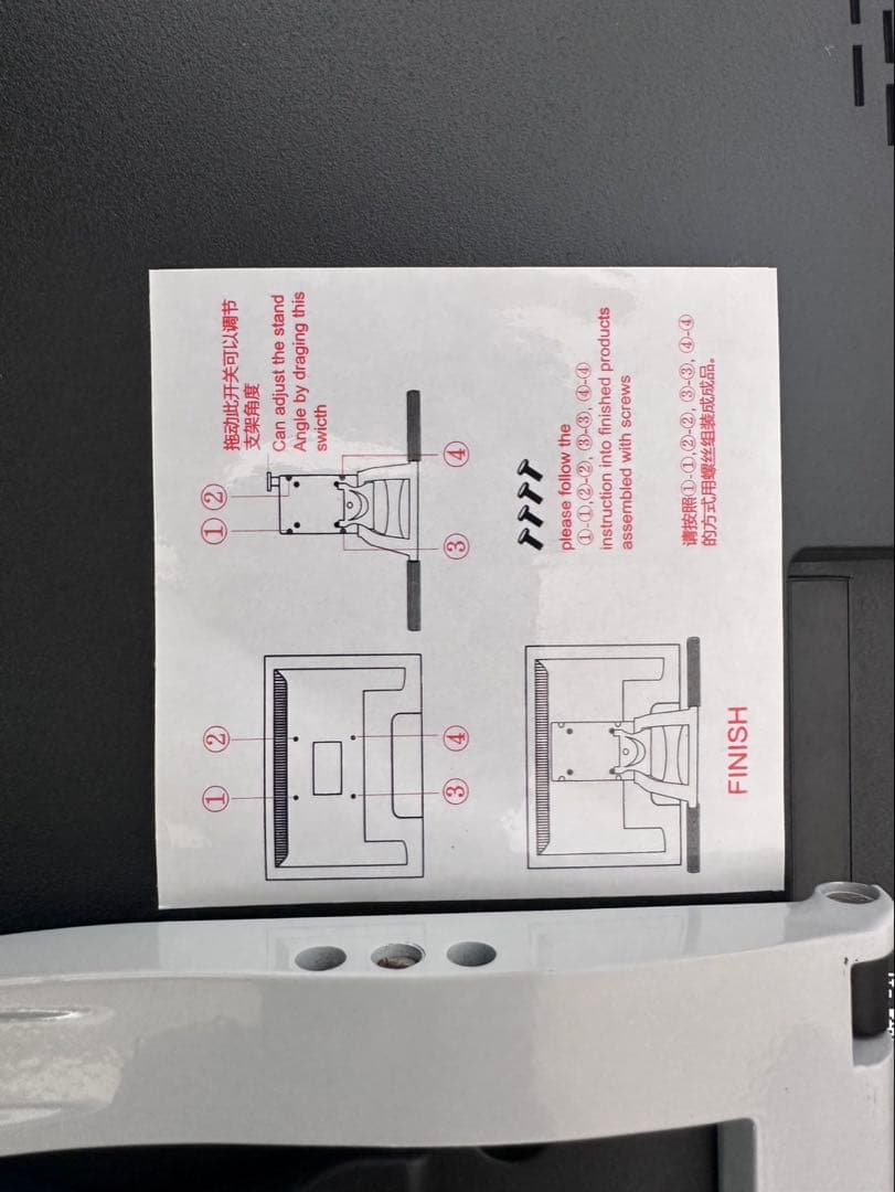 HUION GT-220 V2 21.5インチ液タブ