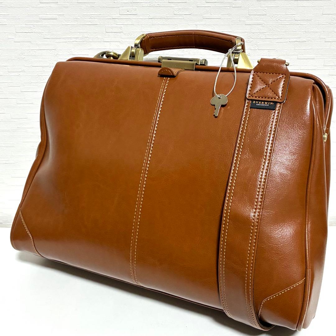 EVERWIN 豊岡鞄 ダレスバッグ キャメル 3way リュック