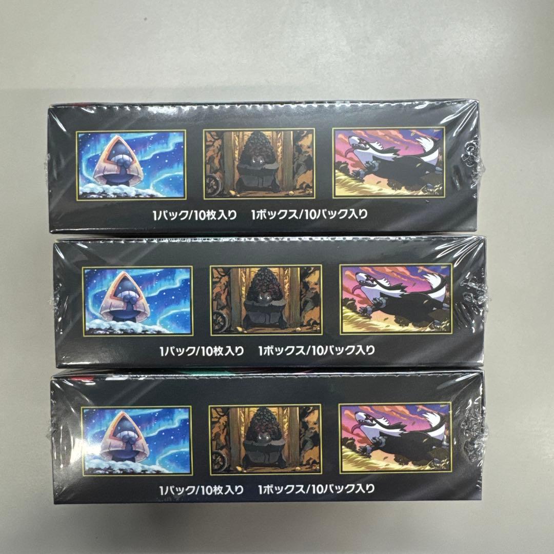 【シュリンク付き】ポケモンカードゲームMEGAドリームex 【３箱】新品未開封