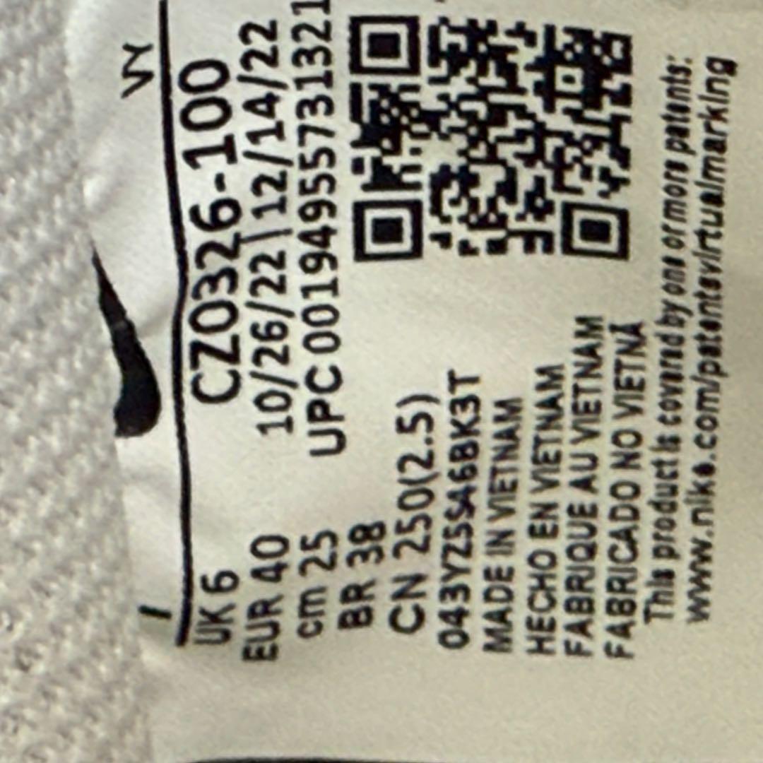 Nike Air Force 1 ナイキ　エアフォース1 チームレッド　赤