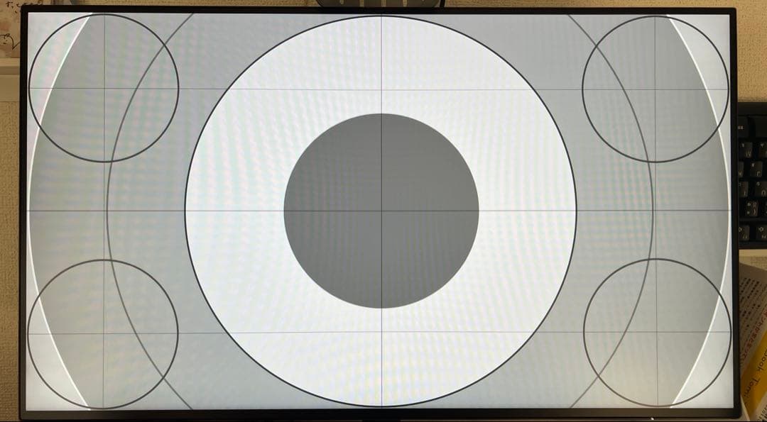 PHILIPS 242E2FE/11 (23.8インチ)