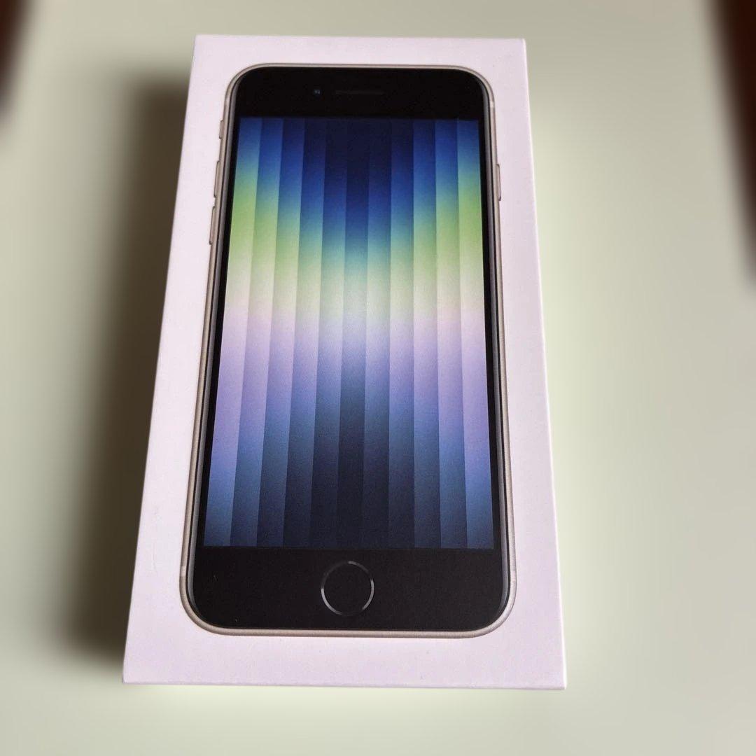 iPhoneSE 第3世代　64GB バッテリー残量100%