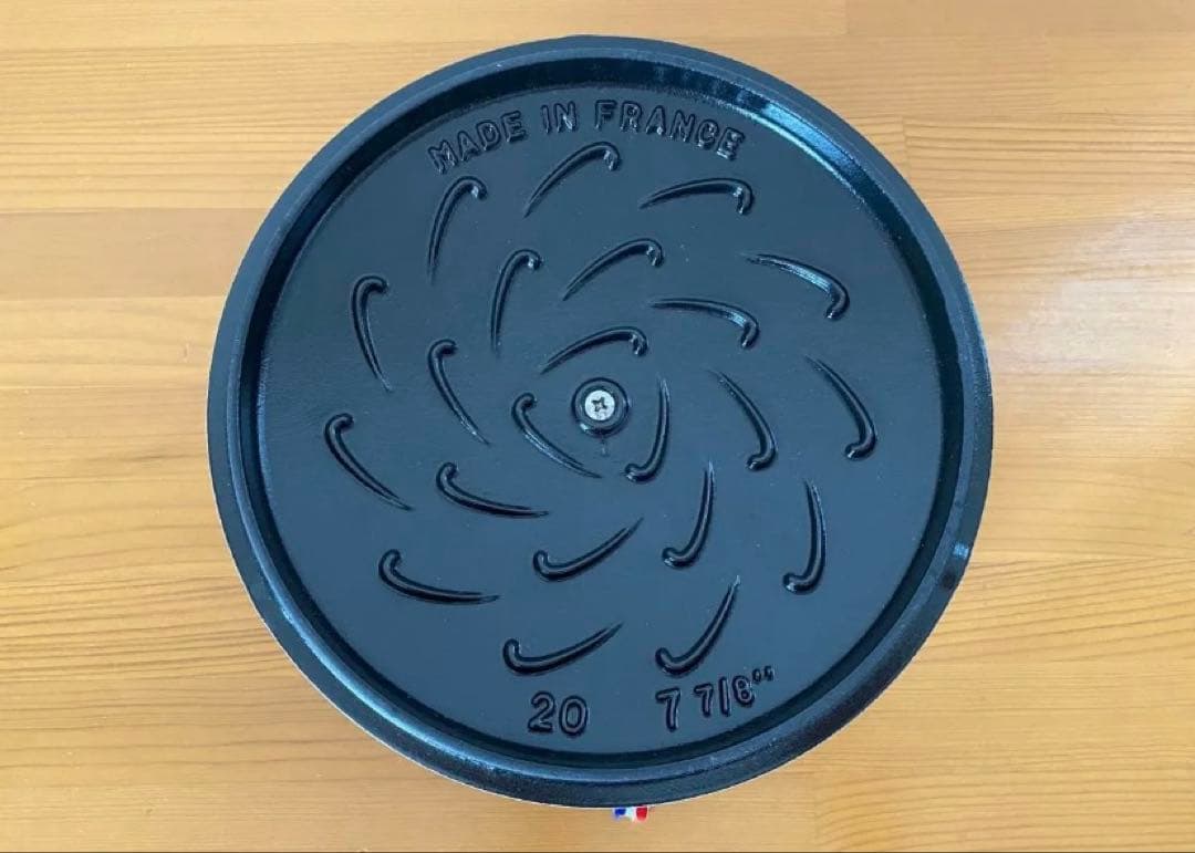 staub ストウブ ラ・ココット de GOHAN L 20cm リネン