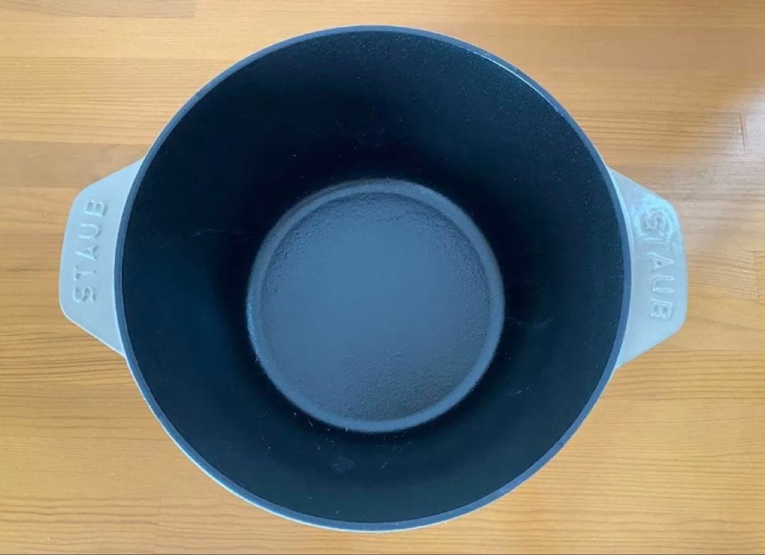 staub ストウブ ラ・ココット de GOHAN L 20cm リネン