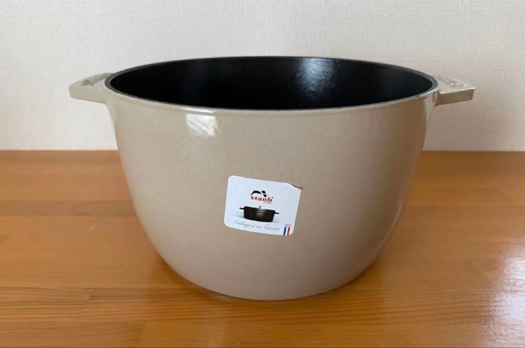 staub ストウブ ラ・ココット de GOHAN L 20cm リネン