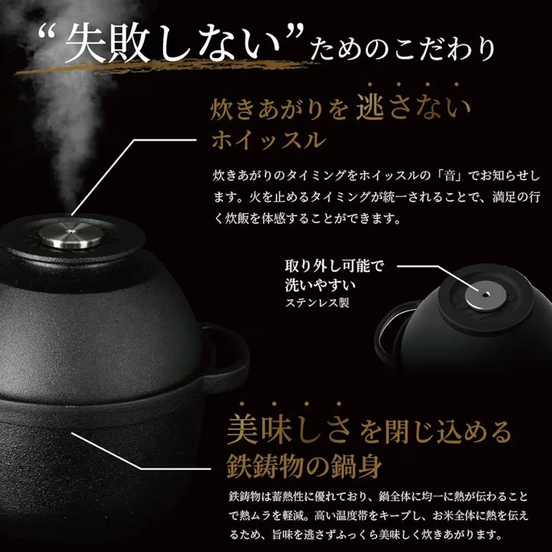 Zebrang アウトドアキャンプに最適　飯盒炊飯器