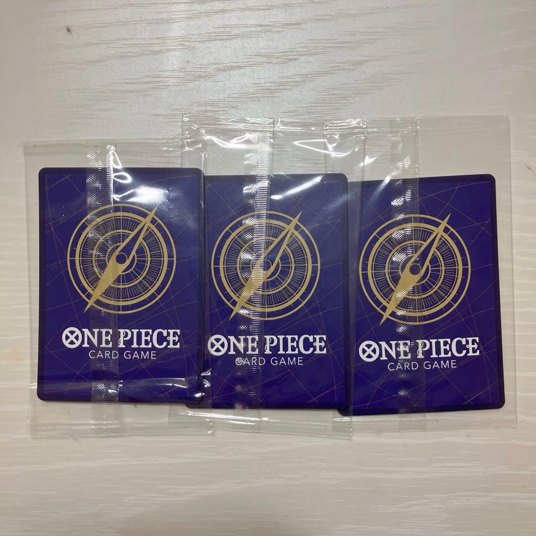 P*k様 ONE PIECE EMOTION モンキー・D・ルフィカード 3枚