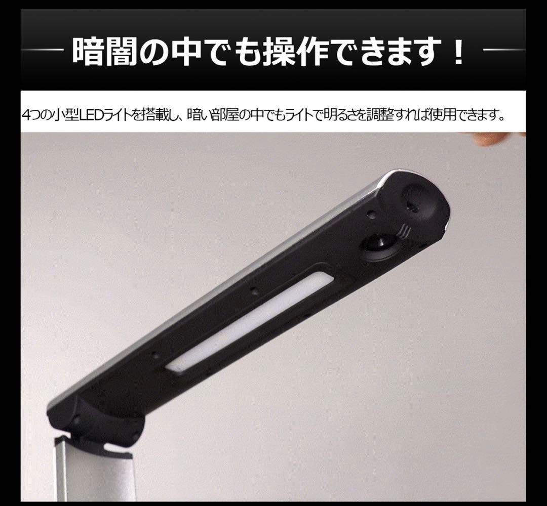 スタンドスキャナー 超軽量600g・2000万画素・最大A3サイズ原稿まで対応