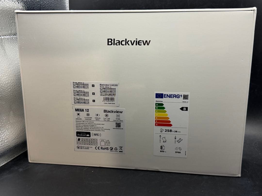 blackview未開封 MEGA 12 5G オレンジ 防水防塵 IP69K