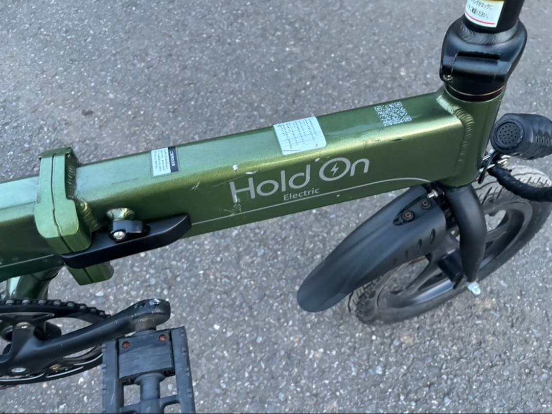 折りたたみ電動アシスト自転車　 Holdon ホールドオン　 送料込み